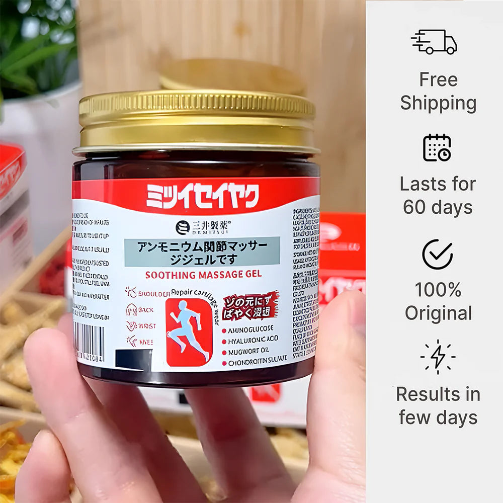 Instant Pain Relief Massage Gel - Japanese Technology - Now n India
