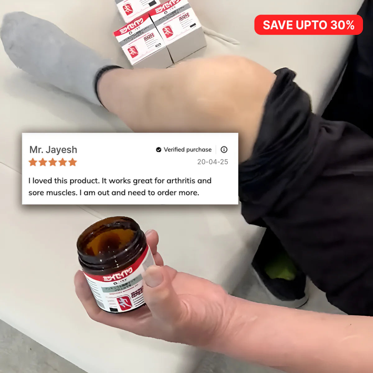 Instant Pain Relief Massage Gel - Japanese Technology - Now n India