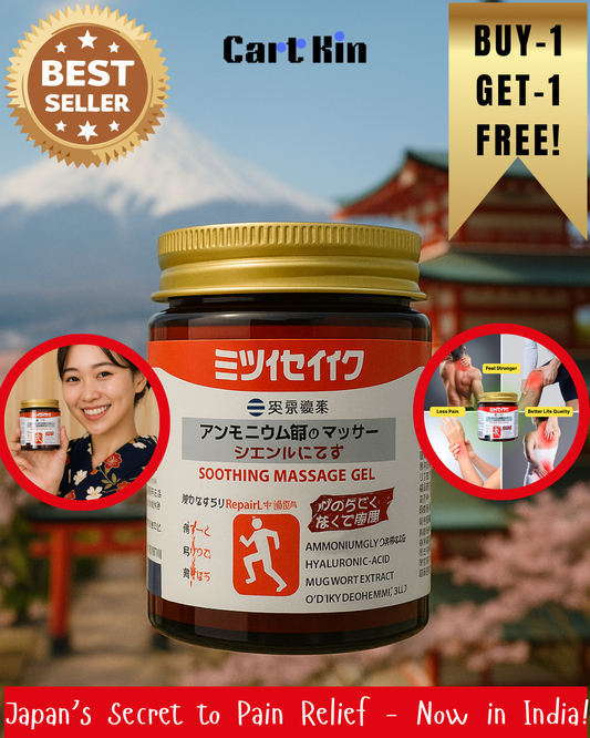 FastRelief™ 🎌 - Japanese Herbal Pain Relief Gel | Plant Based & Natural Formula🌿  | Buy-1, Get-1 Free🔥